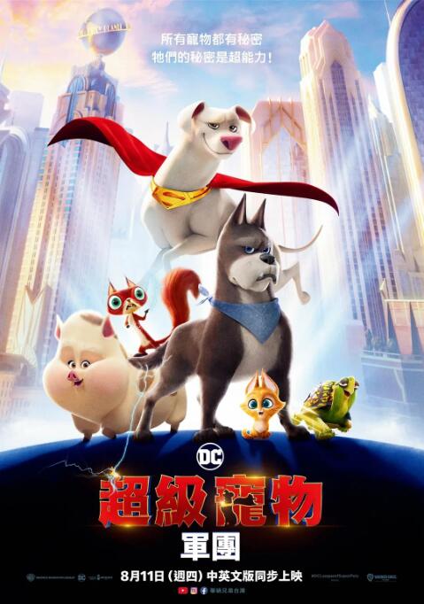 最近中文字幕视频